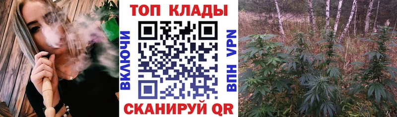 Где продают наркотики Мостовской Марихуана  Метадон  ГАШ  МЕФ  гидра как зайти  АМФЕТАМИН  Кокаин 