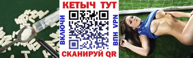 КЕТАМИН ketamine  что такое   Мостовской 