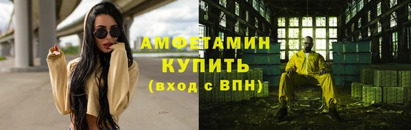 дурь Абдулино