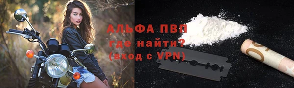 дурь Абдулино