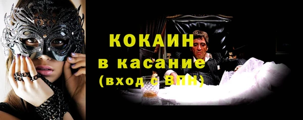 дурь Абдулино
