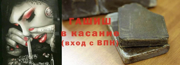 mdpv Пролетарск