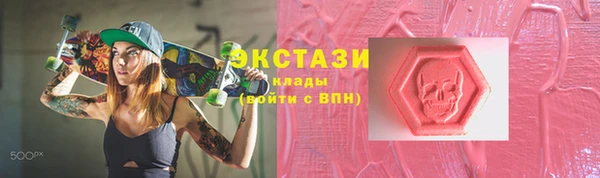 дурь Абдулино