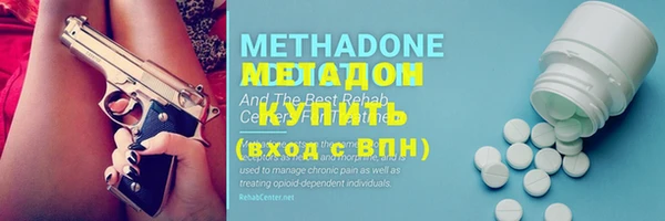 ПСИЛОЦИБИНОВЫЕ ГРИБЫ Абаза