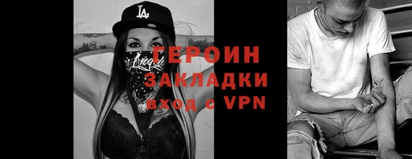 дурь Абдулино