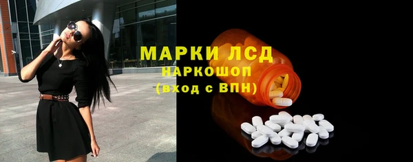 дурь Абдулино
