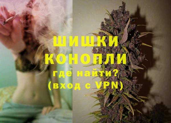 2c-b Протвино