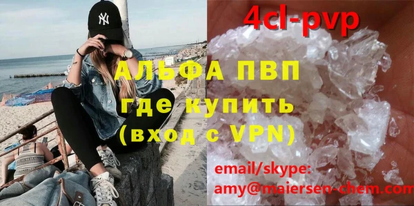 дурь Абдулино