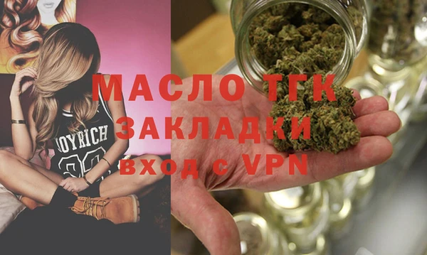 ПСИЛОЦИБИНОВЫЕ ГРИБЫ Абаза