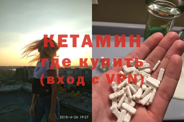 дурь Абдулино