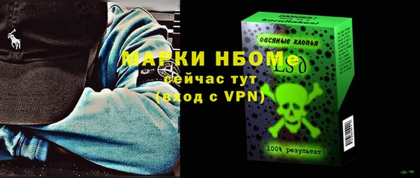 mdpv Пролетарск