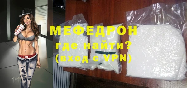 кокаин премиум Приозерск