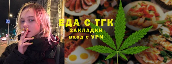 mdpv Пролетарск