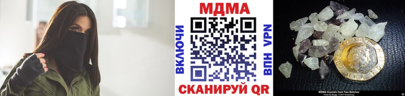гидра ссылки  магазин    Мостовской  МДМА молли 