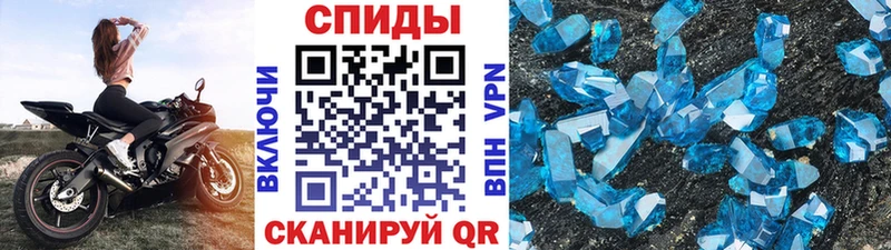 Первитин винт  blacksprut как зайти  Мостовской 