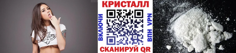 Первитин витя Мостовской