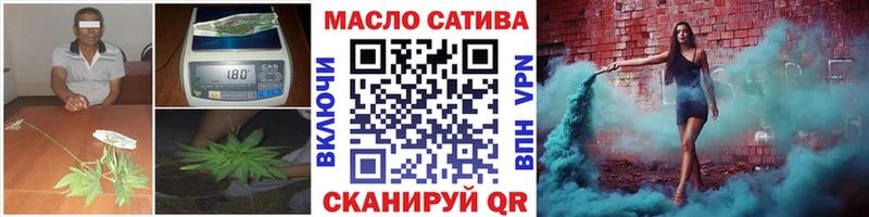 как найти наркотики  Мостовской  блэк спрут как зайти  Дистиллят ТГК вейп с тгк 