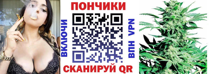 Конопля Bruce Banner  ОМГ ОМГ   Мостовской 
